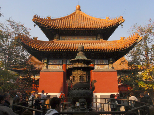 Pagoda.